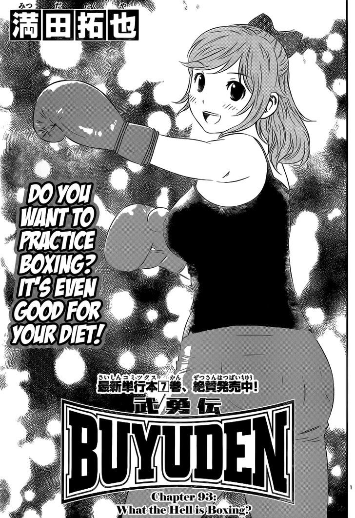 Buyuden - Chapter 93 : What The Hell Is Boxing?