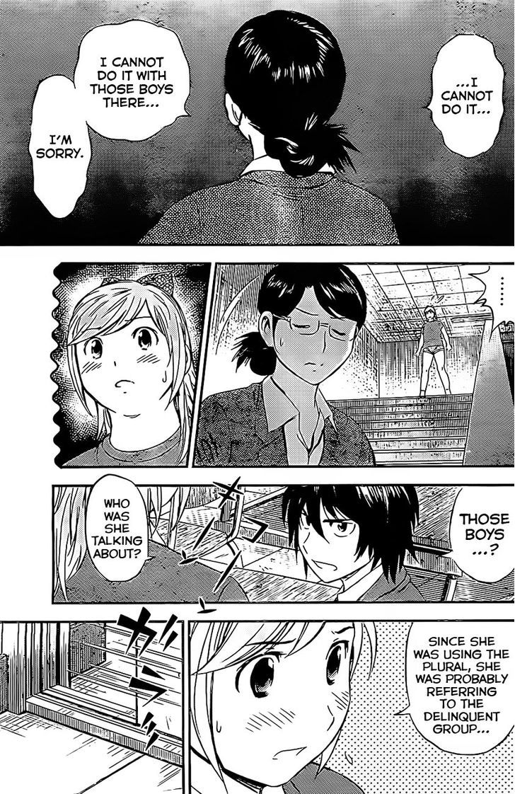 Buyuden - Chapter 78 : Azuma And Mito-Sensei