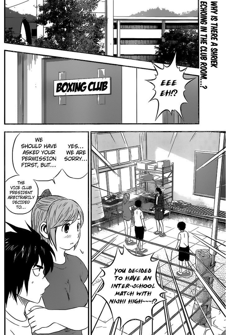 Buyuden - Chapter 88 : The Inter-School Match Begins!