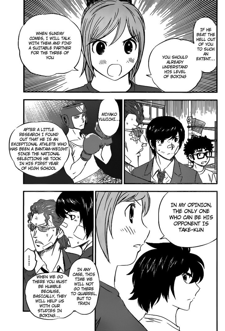 Buyuden - Chapter 88 : The Inter-School Match Begins!