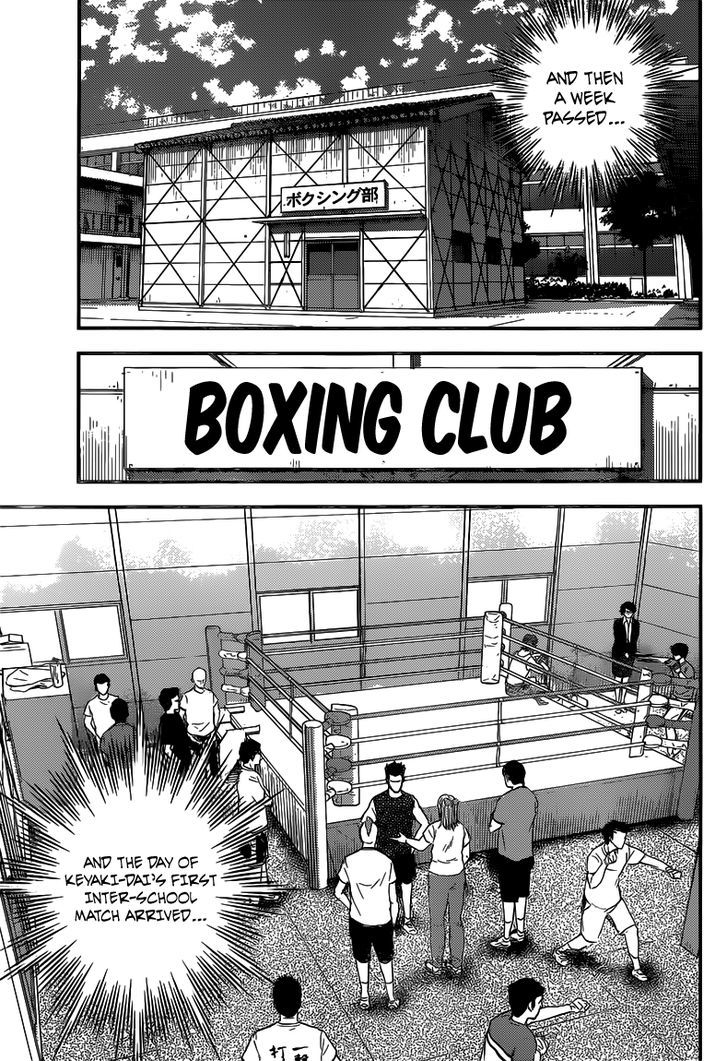 Buyuden - Chapter 88 : The Inter-School Match Begins!