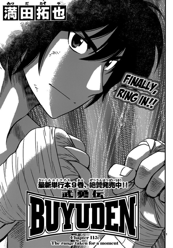 Buyuden - Chapter 115 : The Range Taken For A Moment