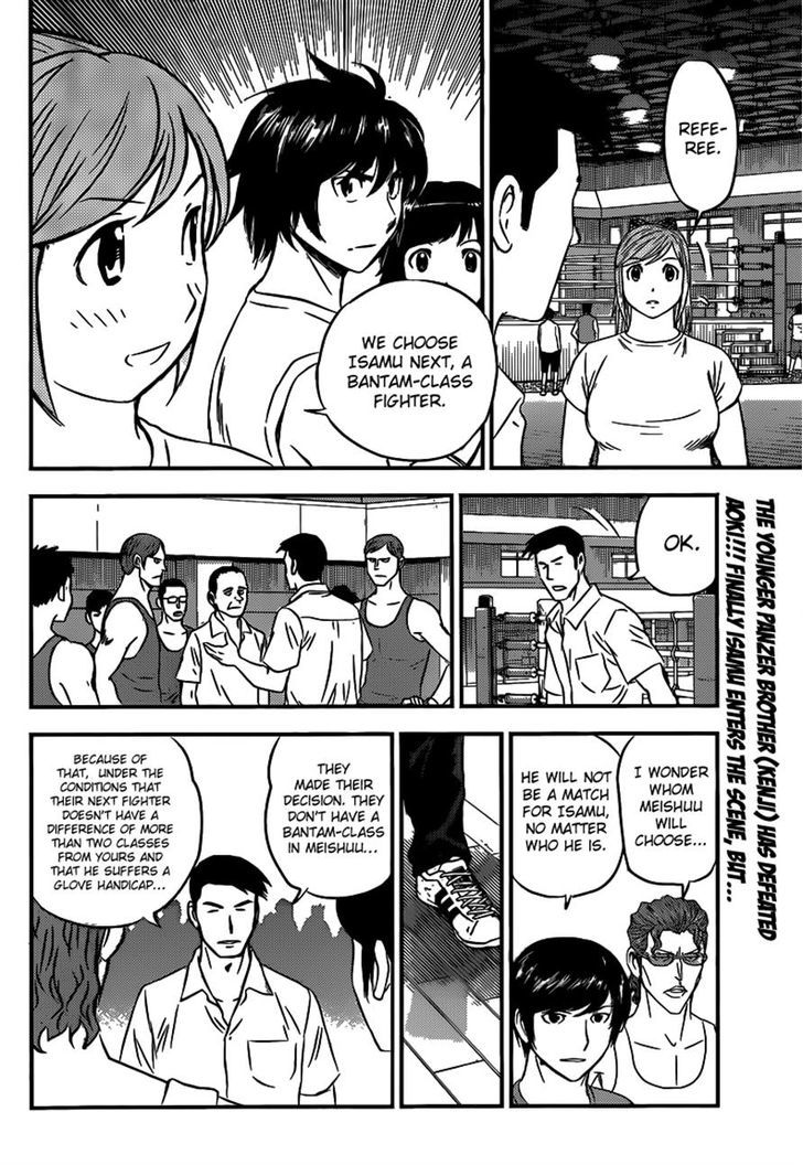 Buyuden - Chapter 115 : The Range Taken For A Moment