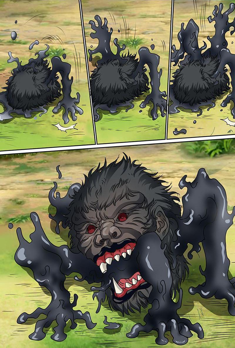 Evolution Gods - Chapter 49: Mountain Gorillas