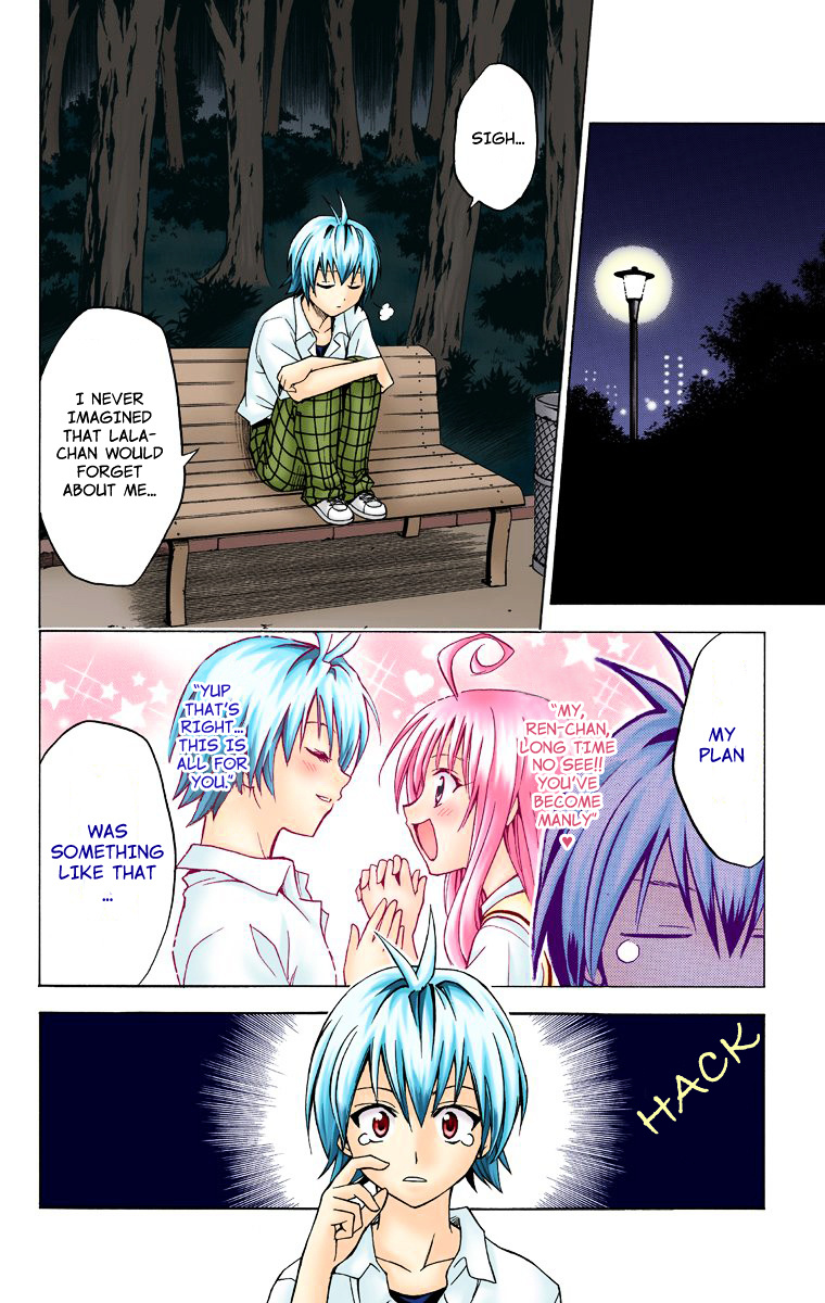 To Love-Ru - Digital Colored Comics - Vol.3 Chapter 21 : Eye-Witness (Full Color)