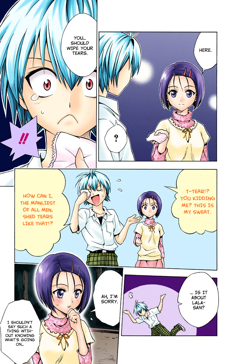 To Love-Ru - Digital Colored Comics - Vol.3 Chapter 21 : Eye-Witness (Full Color)