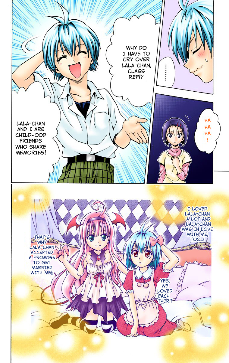 To Love-Ru - Digital Colored Comics - Vol.3 Chapter 21 : Eye-Witness (Full Color)