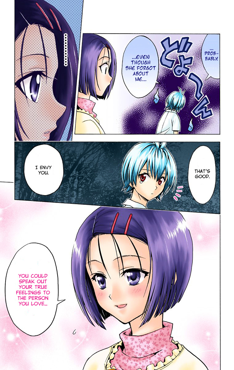 To Love-Ru - Digital Colored Comics - Vol.3 Chapter 21 : Eye-Witness (Full Color)