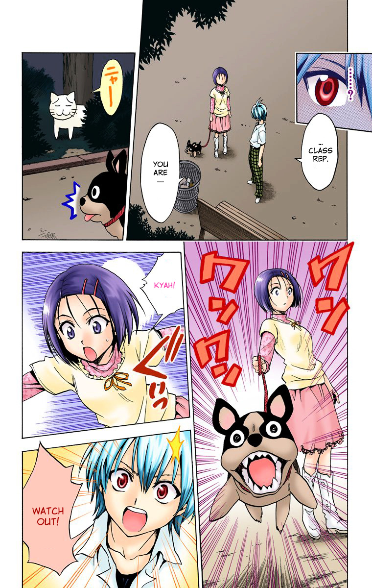 To Love-Ru - Digital Colored Comics - Vol.3 Chapter 21 : Eye-Witness (Full Color)