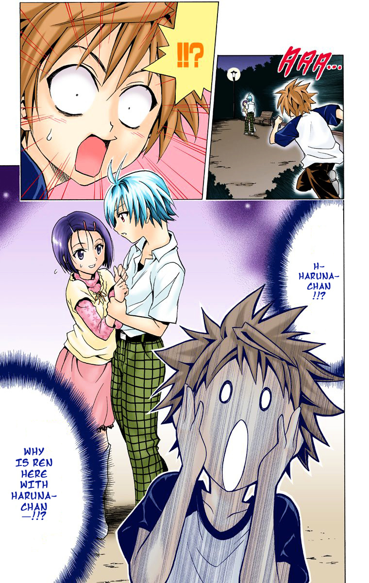 To Love-Ru - Digital Colored Comics - Vol.3 Chapter 21 : Eye-Witness (Full Color)