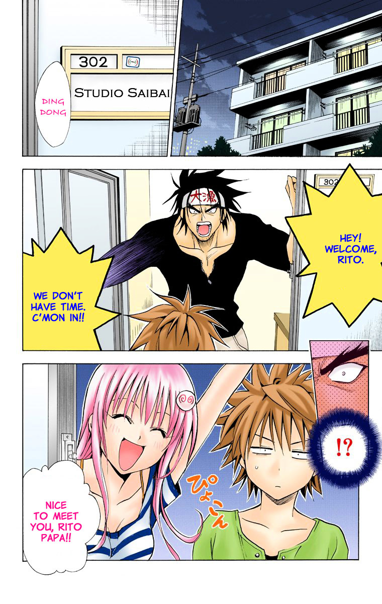 To Love-Ru - Digital Colored Comics - Vol.2 Chapter 11 : Is A Workplace Also A Battlefield? (Full Color)