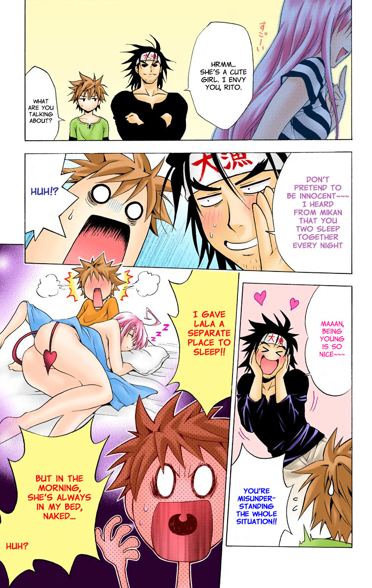 To Love-Ru - Digital Colored Comics - Vol.2 Chapter 11 : Is A Workplace Also A Battlefield? (Full Color)