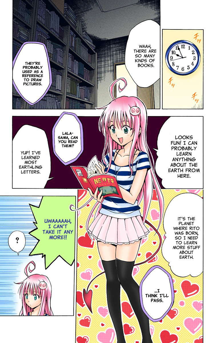 To Love-Ru - Digital Colored Comics - Vol.2 Chapter 11 : Is A Workplace Also A Battlefield? (Full Color)