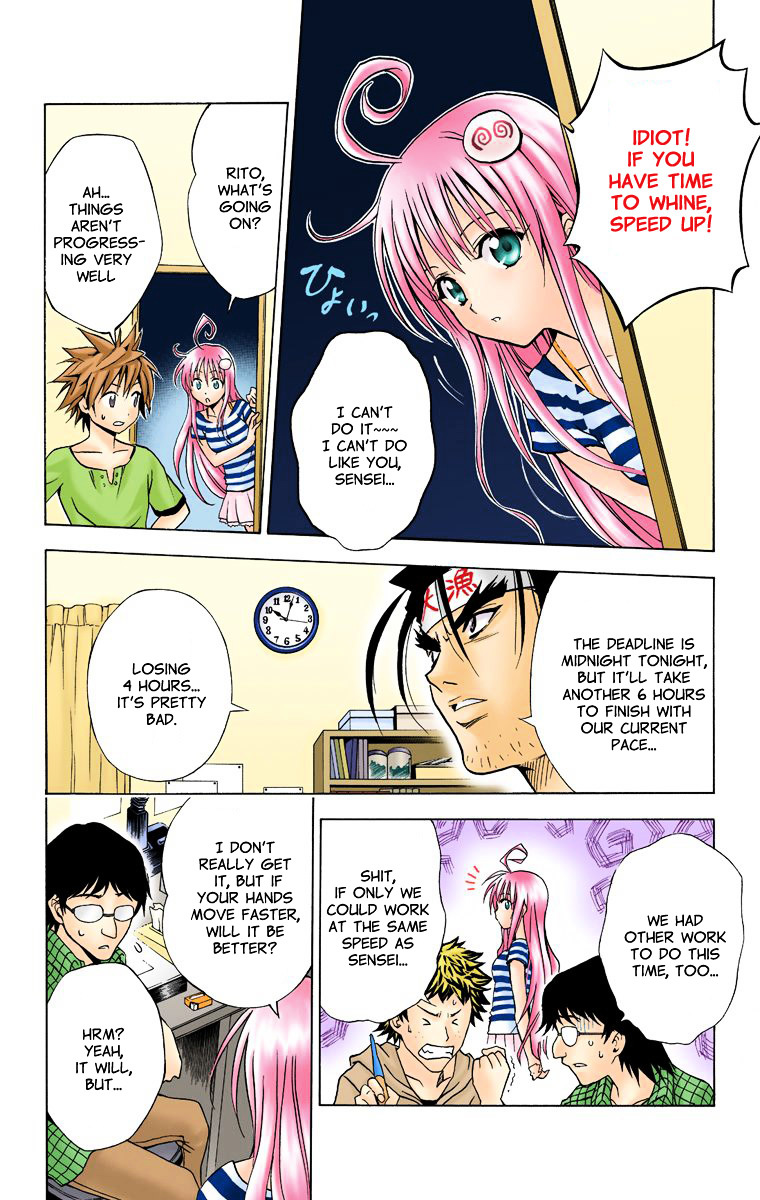 To Love-Ru - Digital Colored Comics - Vol.2 Chapter 11 : Is A Workplace Also A Battlefield? (Full Color)