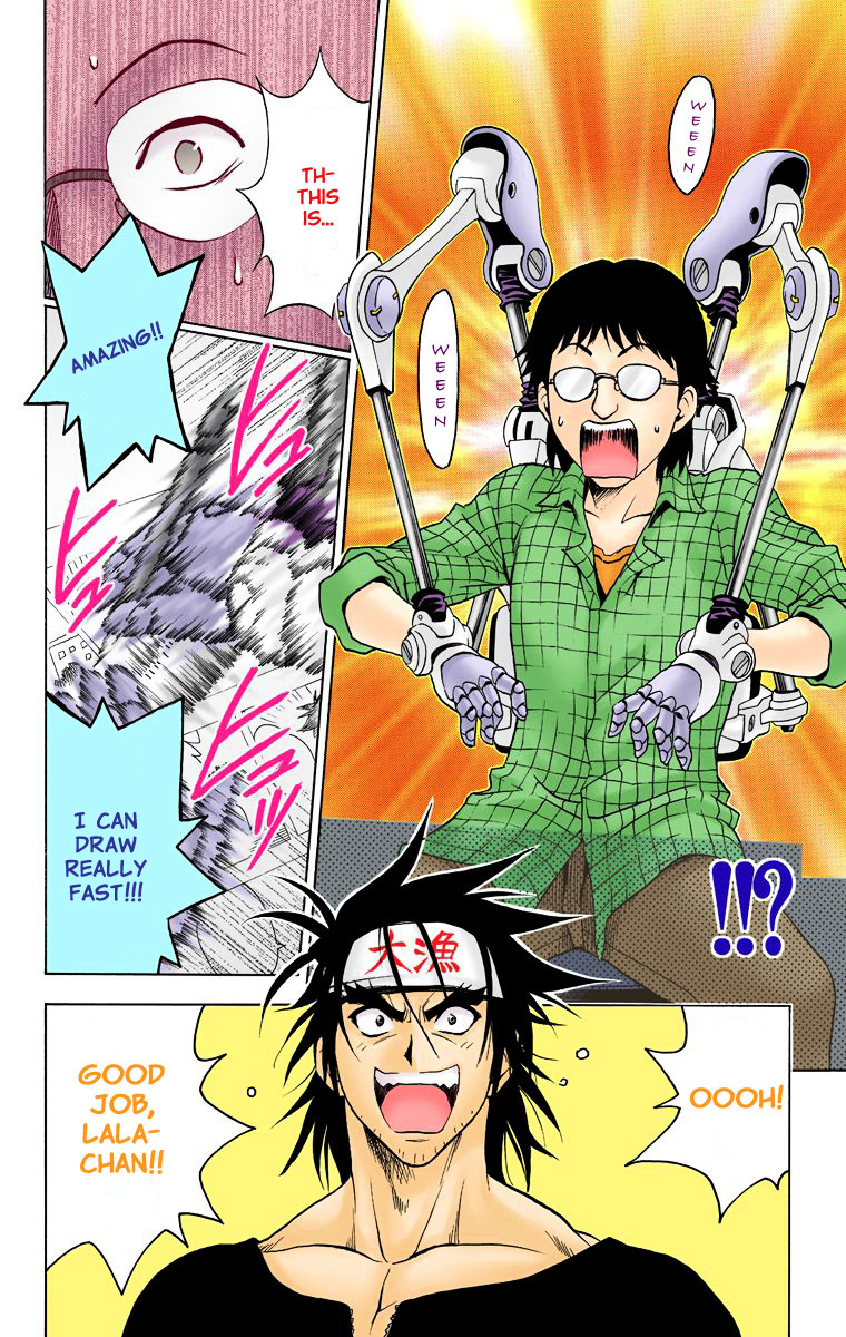 To Love-Ru - Digital Colored Comics - Vol.2 Chapter 11 : Is A Workplace Also A Battlefield? (Full Color)