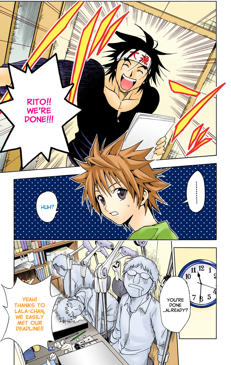 To Love-Ru - Digital Colored Comics - Vol.2 Chapter 11 : Is A Workplace Also A Battlefield? (Full Color)