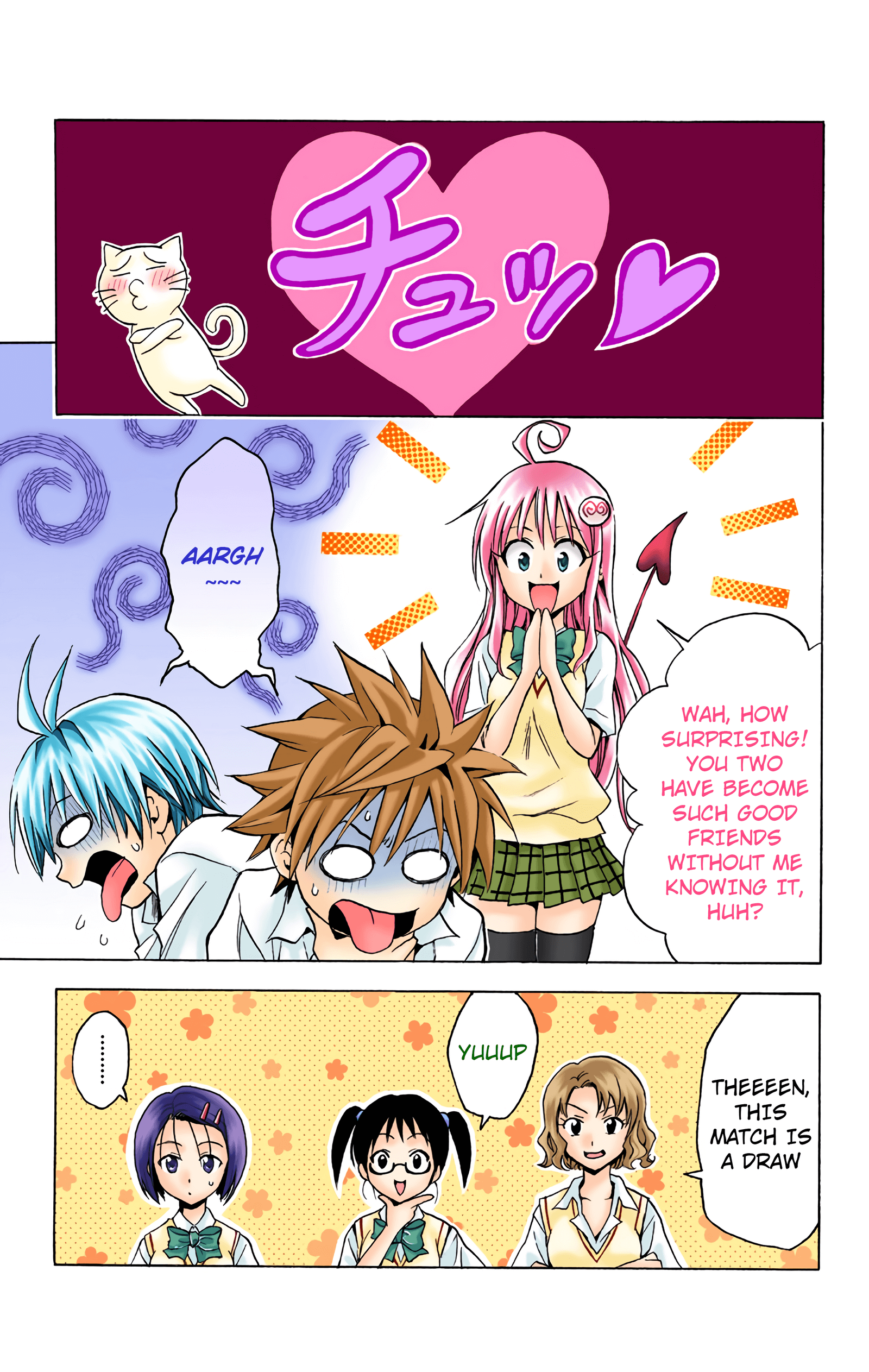 To Love-Ru - Digital Colored Comics - Vol.3 Chapter 23: Scramble For The Lips