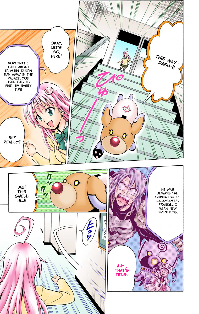 To Love-Ru - Digital Colored Comics - Vol.1 Chapter 7 : Intruder From Outer Space (Full Color)