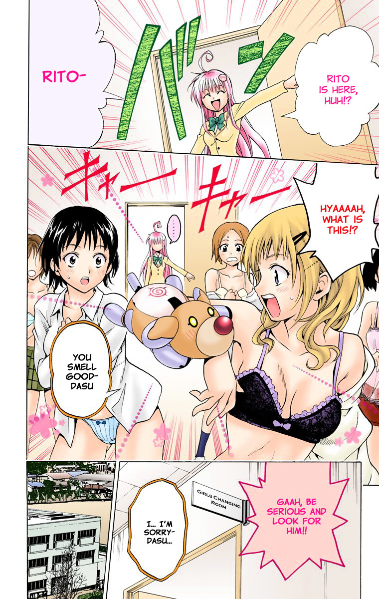 To Love-Ru - Digital Colored Comics - Vol.1 Chapter 7 : Intruder From Outer Space (Full Color)