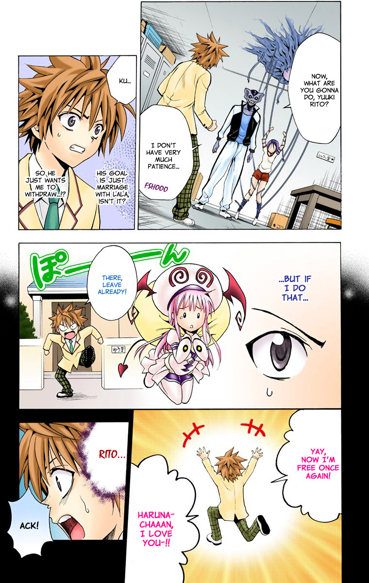 To Love-Ru - Digital Colored Comics - Vol.1 Chapter 7 : Intruder From Outer Space (Full Color)