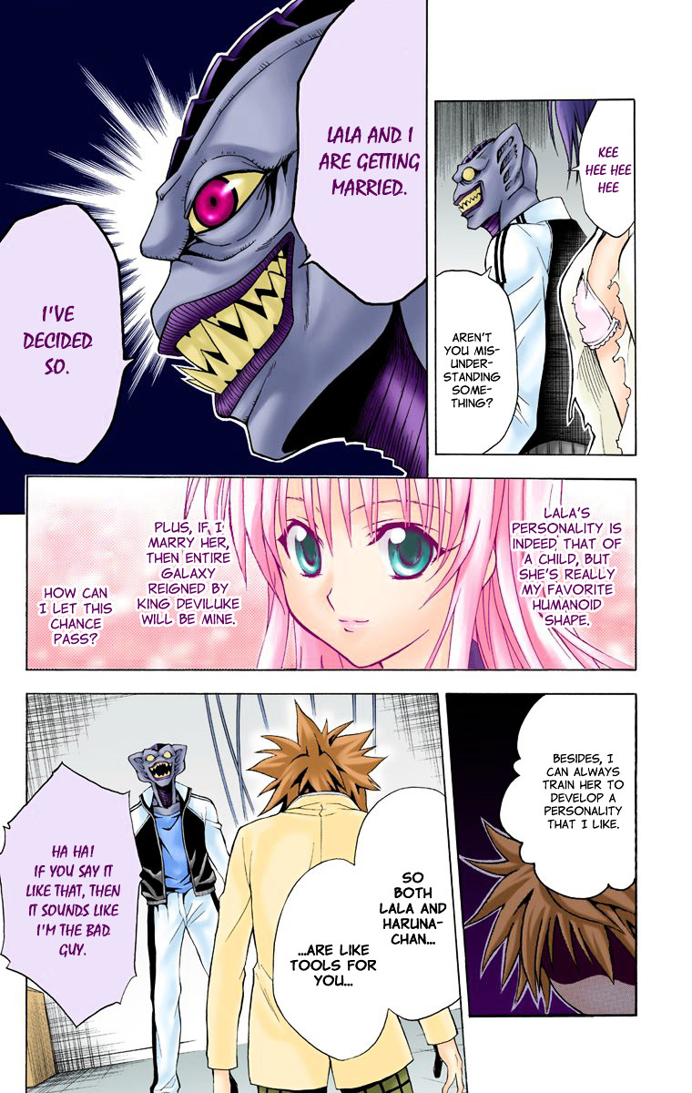 To Love-Ru - Digital Colored Comics - Vol.1 Chapter 7 : Intruder From Outer Space (Full Color)