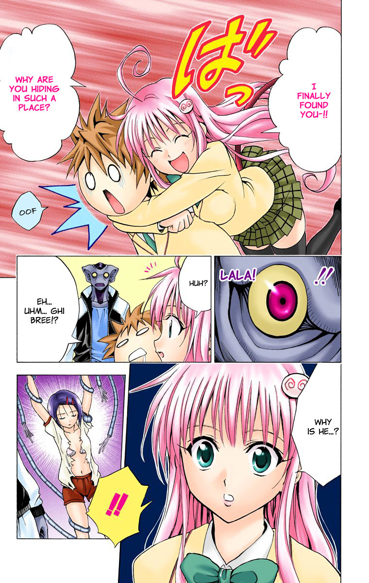 To Love-Ru - Digital Colored Comics - Vol.1 Chapter 7 : Intruder From Outer Space (Full Color)