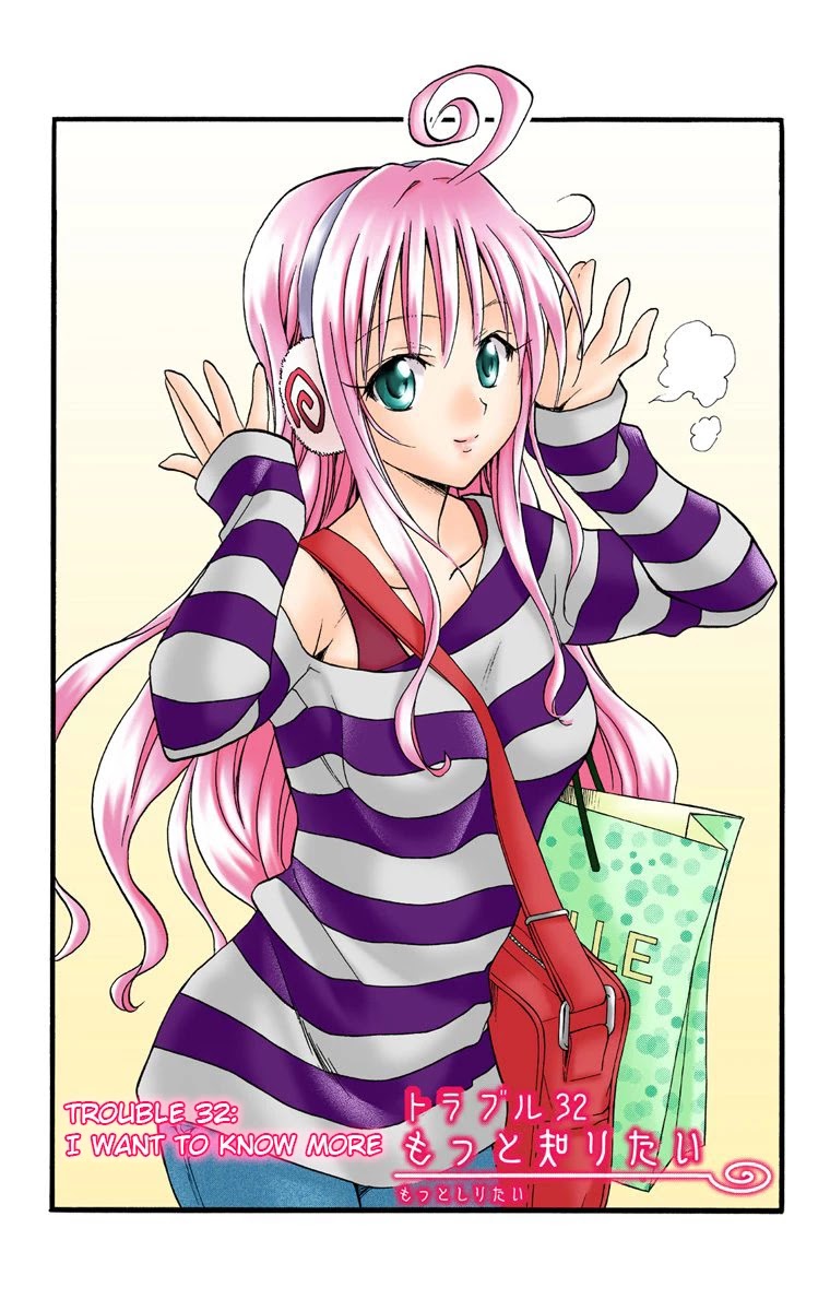 To Love-Ru - Digital Colored Comics - Chapter 32: I Want To Know More