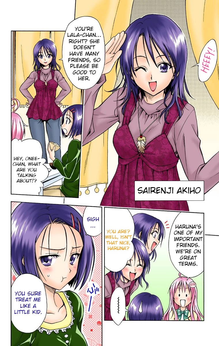 To Love-Ru - Digital Colored Comics - Chapter 32: I Want To Know More