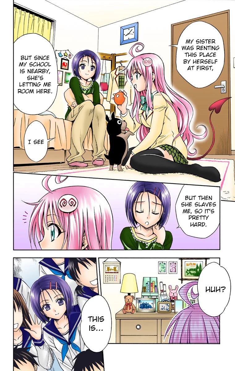 To Love-Ru - Digital Colored Comics - Chapter 32: I Want To Know More