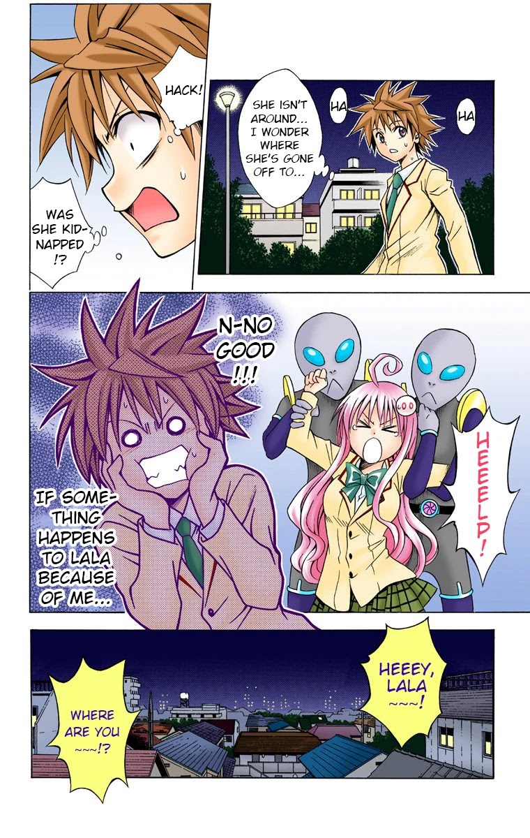 To Love-Ru - Digital Colored Comics - Chapter 32: I Want To Know More