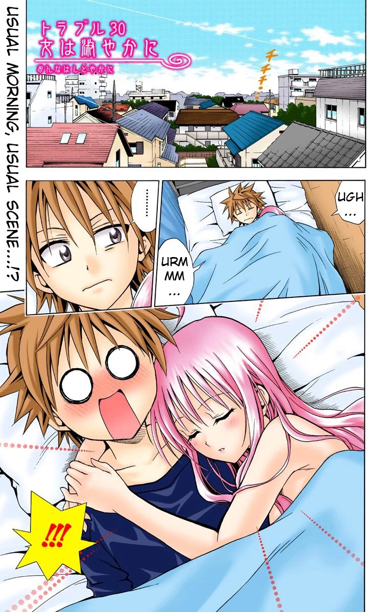 To Love-Ru - Digital Colored Comics - Chapter 30: Ladies, Be Modest