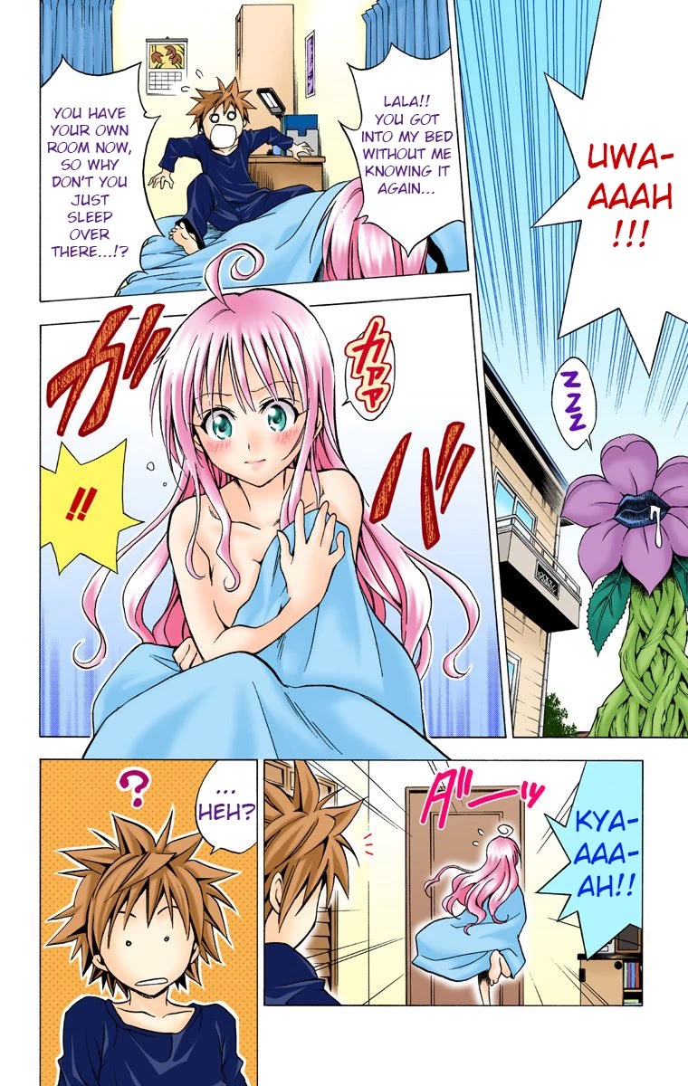 To Love-Ru - Digital Colored Comics - Chapter 30: Ladies, Be Modest