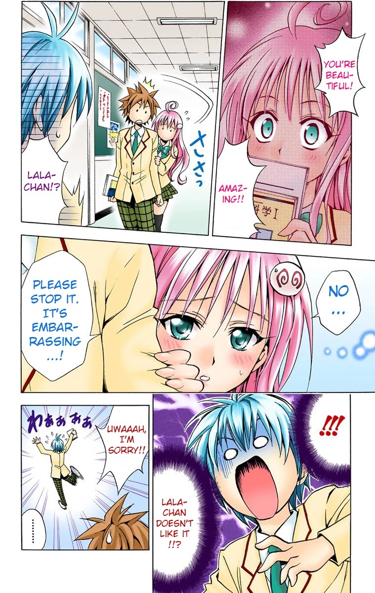 To Love-Ru - Digital Colored Comics - Chapter 30: Ladies, Be Modest