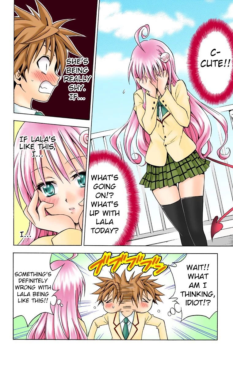 To Love-Ru - Digital Colored Comics - Chapter 30: Ladies, Be Modest