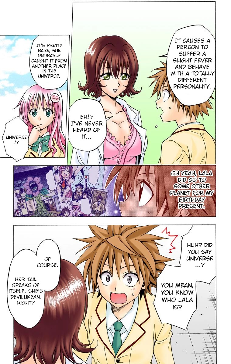 To Love-Ru - Digital Colored Comics - Chapter 30: Ladies, Be Modest