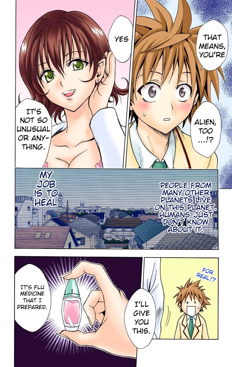 To Love-Ru - Digital Colored Comics - Chapter 30: Ladies, Be Modest