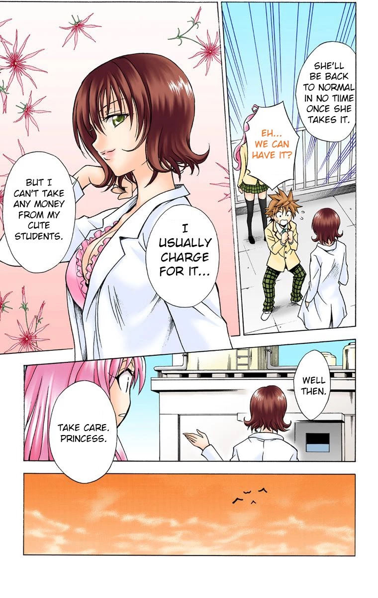 To Love-Ru - Digital Colored Comics - Chapter 30: Ladies, Be Modest