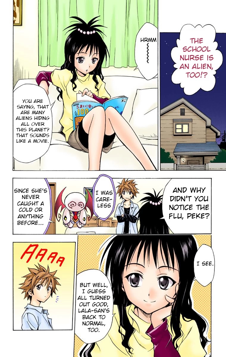 To Love-Ru - Digital Colored Comics - Chapter 30: Ladies, Be Modest