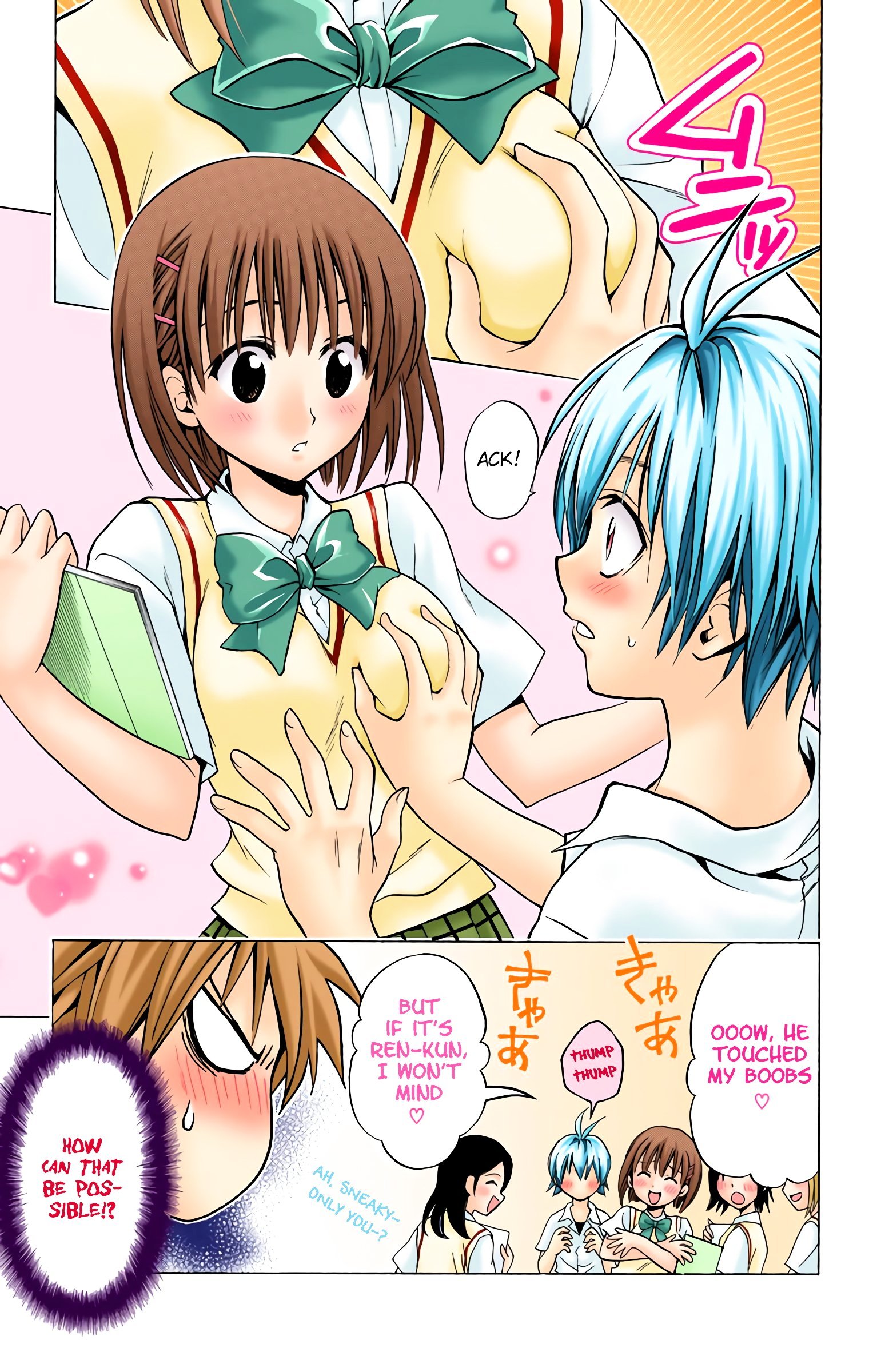 To Love-Ru - Digital Colored Comics - Vol.3 Chapter 22 : Rito Vs Ren