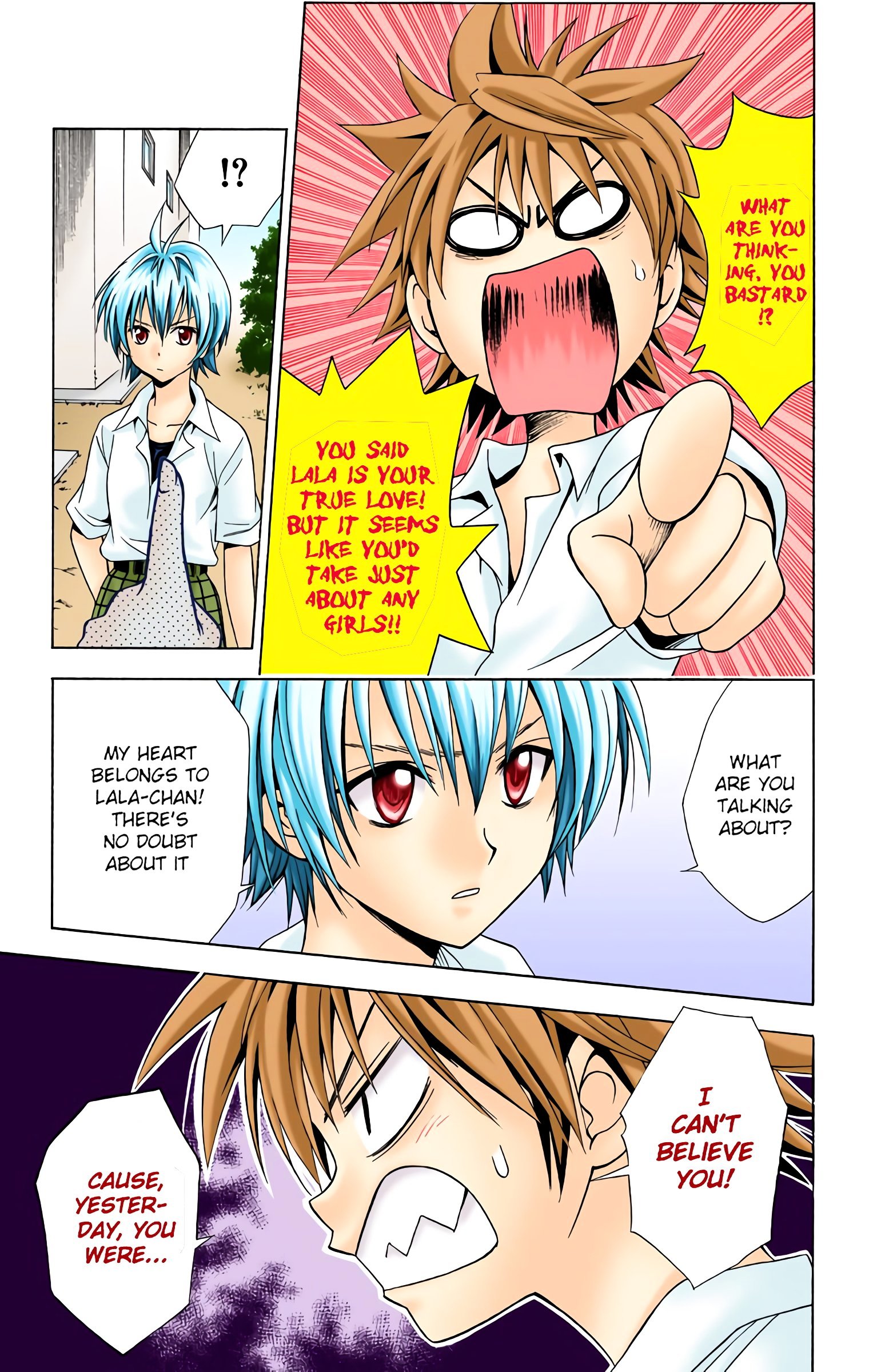 To Love-Ru - Digital Colored Comics - Vol.3 Chapter 22 : Rito Vs Ren