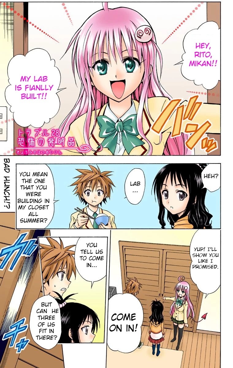 To Love-Ru - Digital Colored Comics - Chapter 28: Dreadful Invention