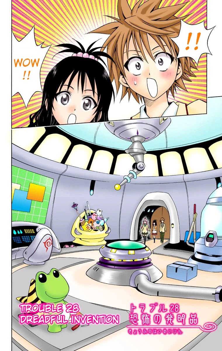 To Love-Ru - Digital Colored Comics - Chapter 28: Dreadful Invention