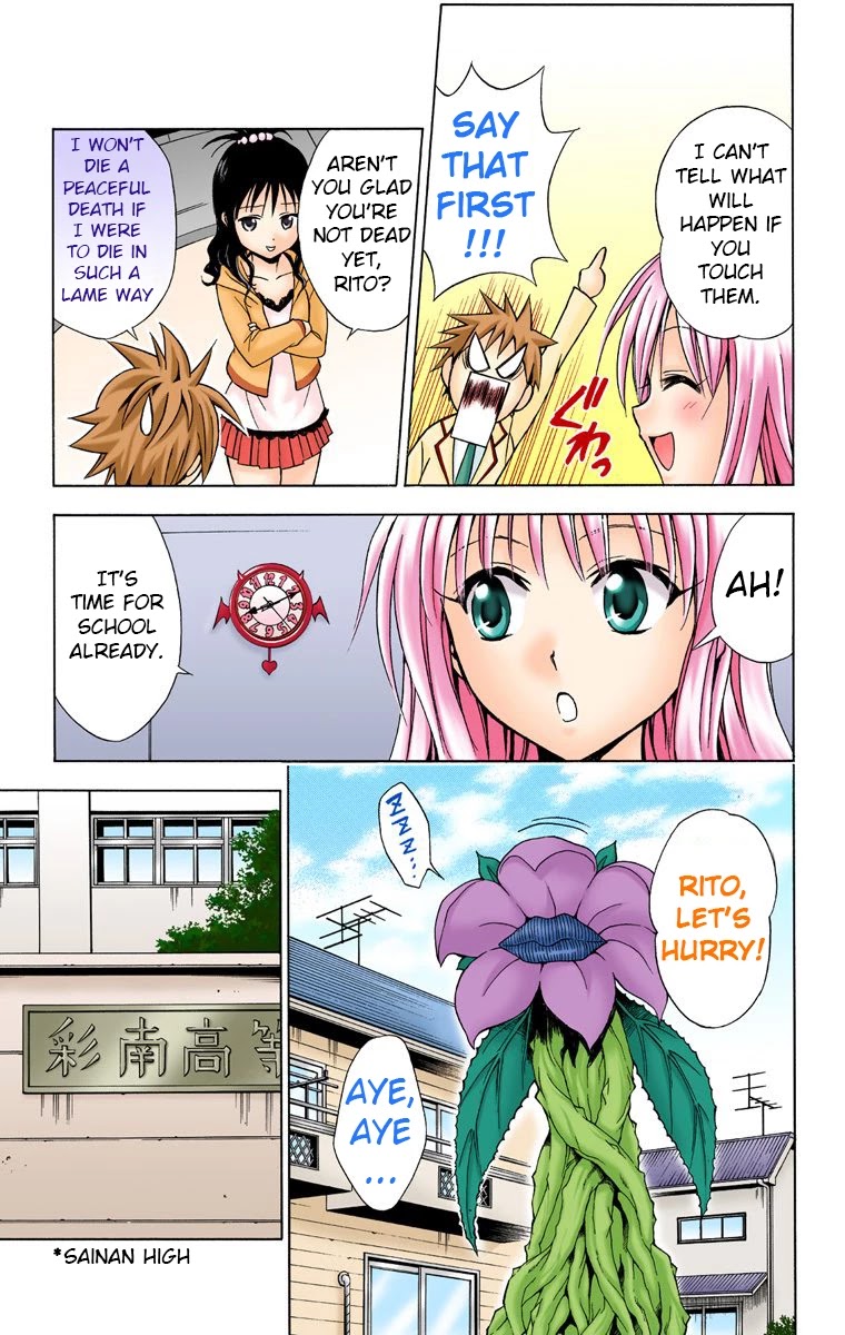 To Love-Ru - Digital Colored Comics - Chapter 28: Dreadful Invention