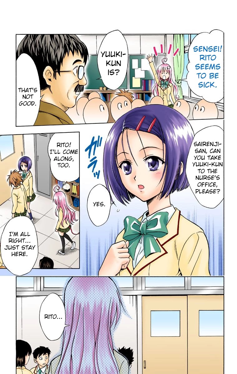 To Love-Ru - Digital Colored Comics - Chapter 28: Dreadful Invention