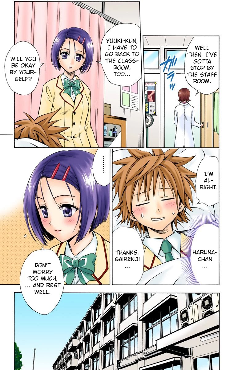 To Love-Ru - Digital Colored Comics - Chapter 28: Dreadful Invention