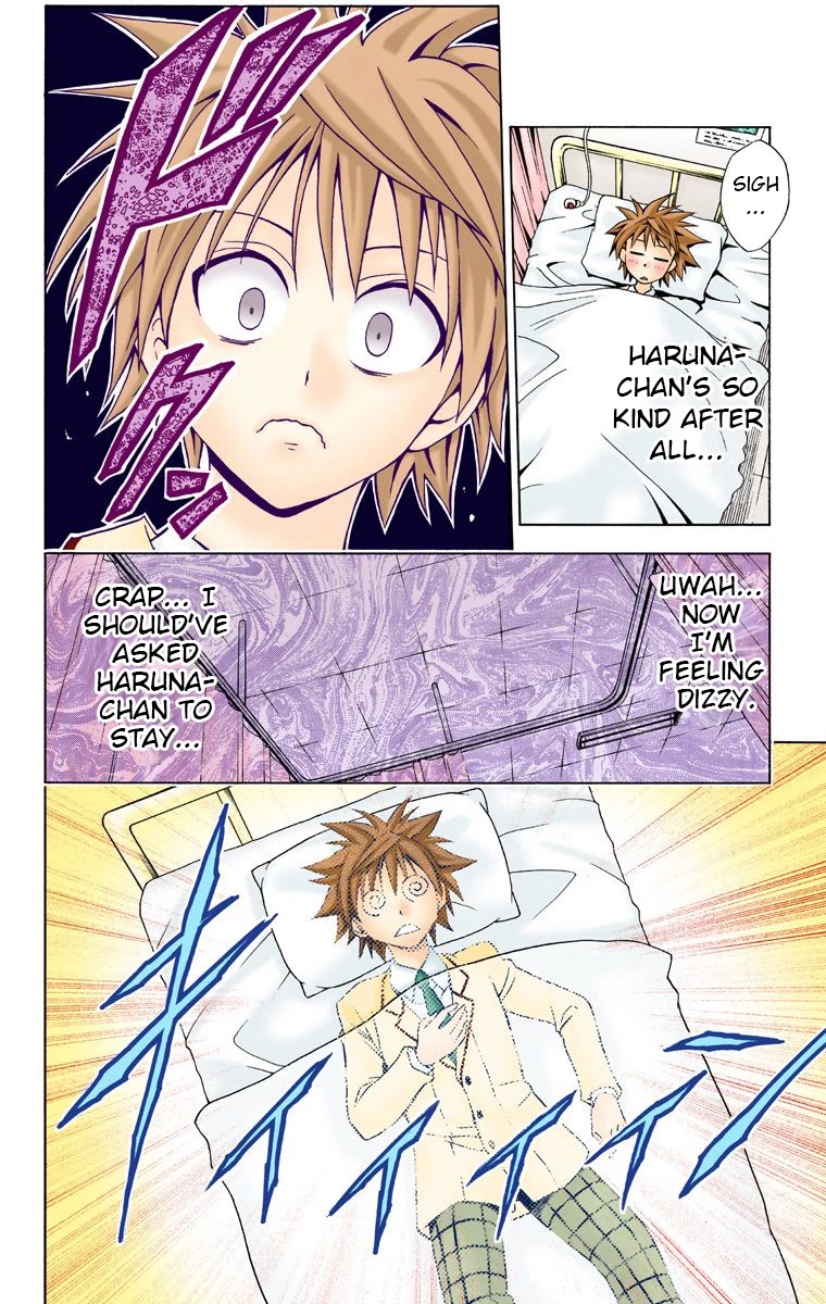 To Love-Ru - Digital Colored Comics - Chapter 28: Dreadful Invention