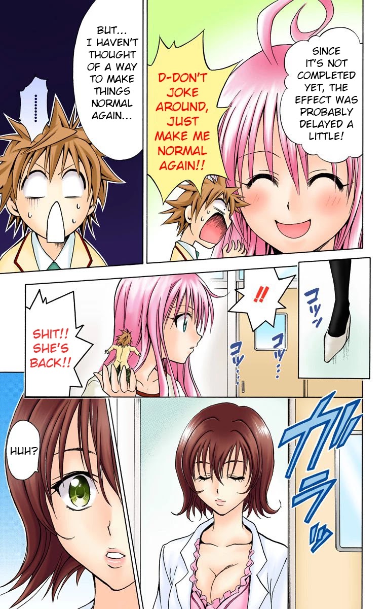 To Love-Ru - Digital Colored Comics - Chapter 28: Dreadful Invention