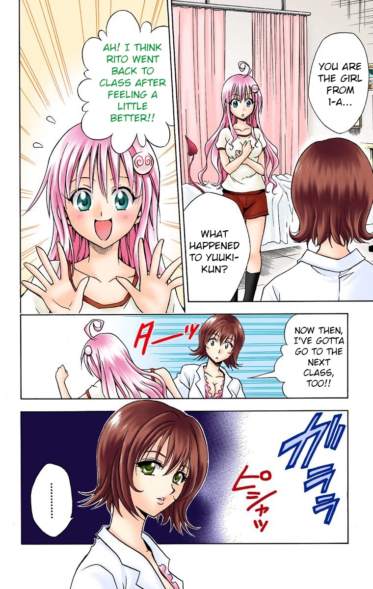 To Love-Ru - Digital Colored Comics - Chapter 28: Dreadful Invention