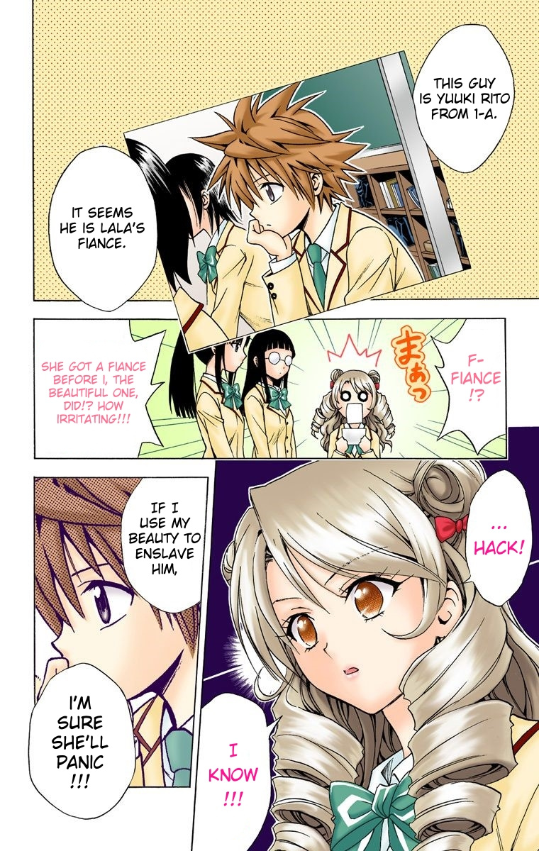 To Love-Ru - Digital Colored Comics - Vol.3 Chapter 25: The Queen S Temptation