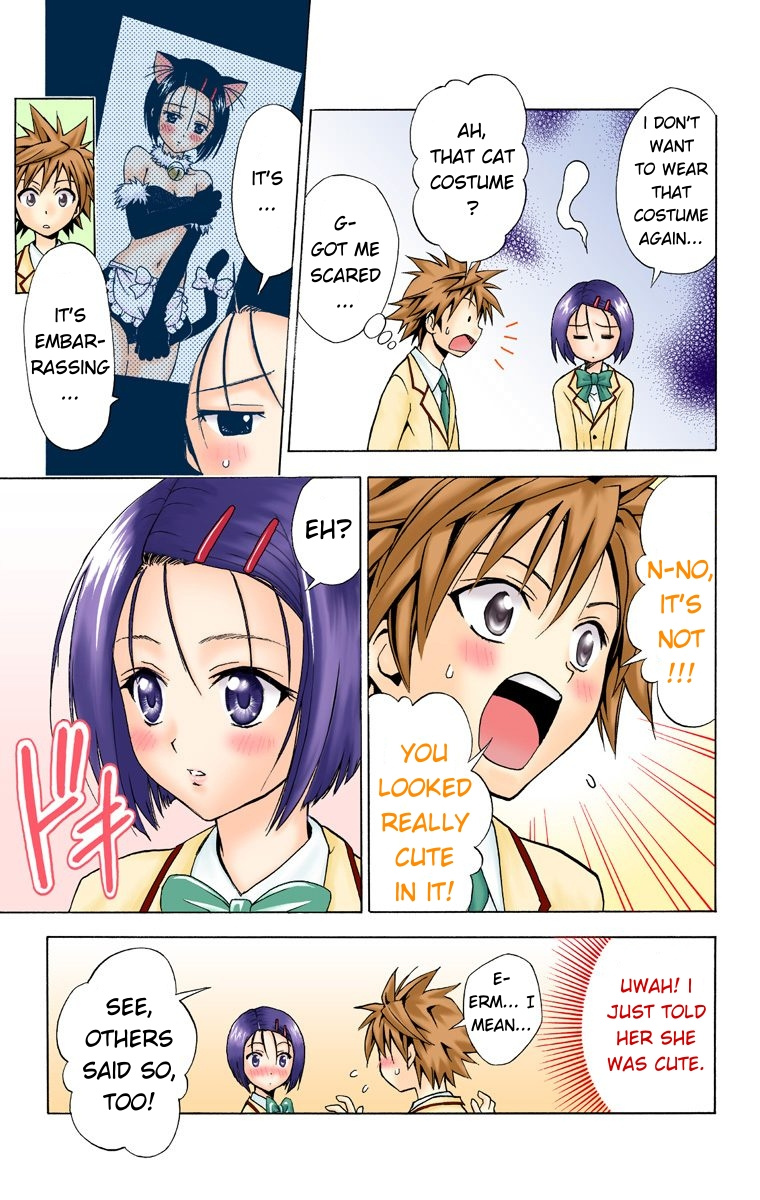 To Love-Ru - Digital Colored Comics - Vol.3 Chapter 25: The Queen S Temptation